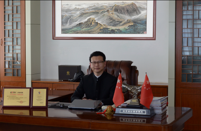 山东天族电子商务有限公司董事长王志军先生专访