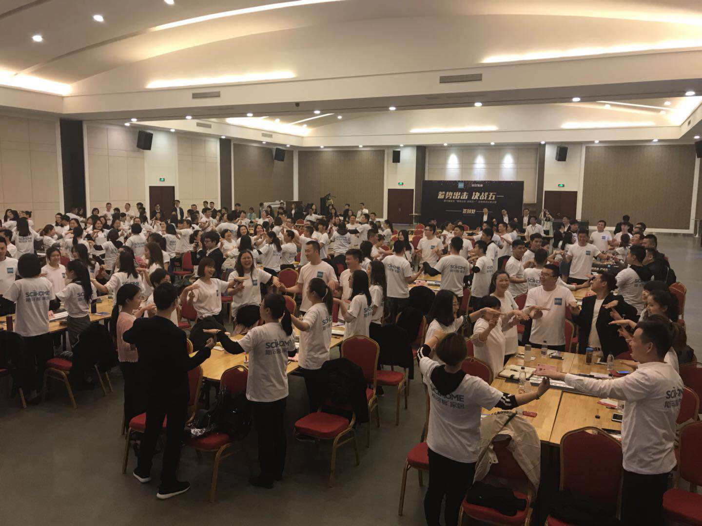 1523619299339016821.png 斯可馨家居经销商成长集训营取得圆满成功