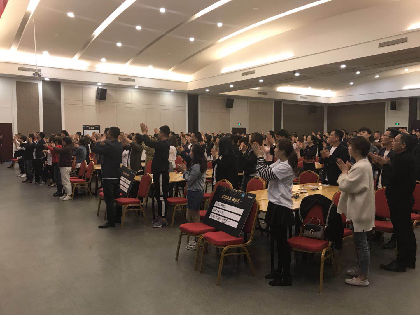 1523619155728063395.jpg 斯可馨家居经销商成长集训营取得圆满成功