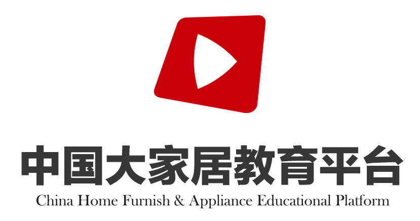 1524127368126090590.png 中国大家居教育平台为家居行业全员赋能!