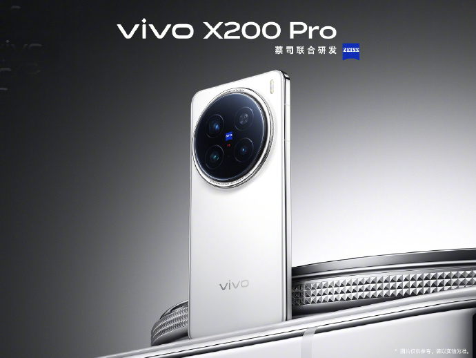 ​vivo X200 Pro全面体验后，再也用不回旧手机了